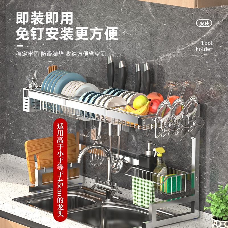 多功能沥水架不锈钢厨房水槽置物架洗碗架子放碗碟盘收纳碗架防水