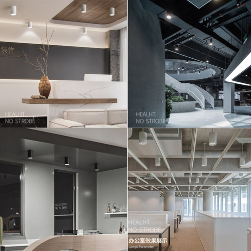 led明装吊线筒灯COB明装射灯饭厅圆柱形办公室走廊吸顶式吊装筒灯