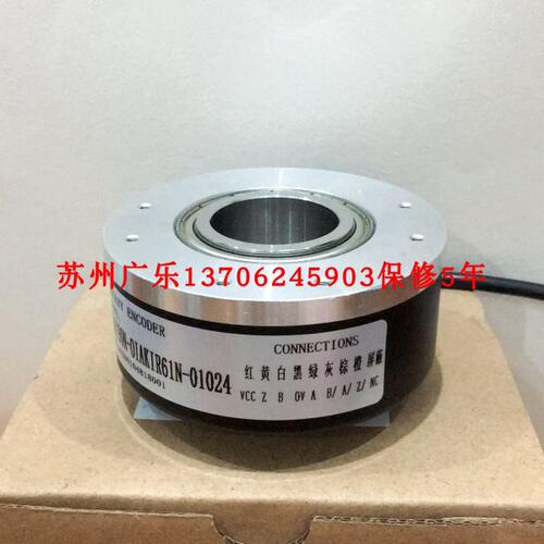 RHI90N-0LAK1R61N-02048  HTB1024B1/108.806/J-S8B1  编码器