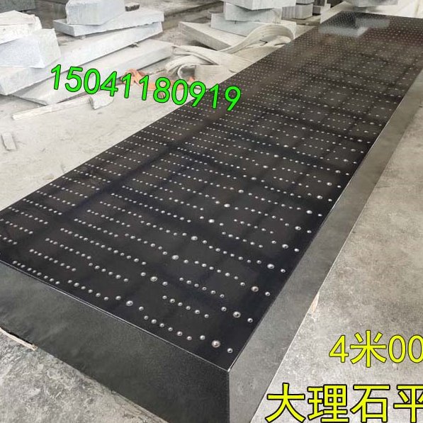 大理石平台检测平台花岗岩导轨龙门底座横梁大理石方规直角尺00级
