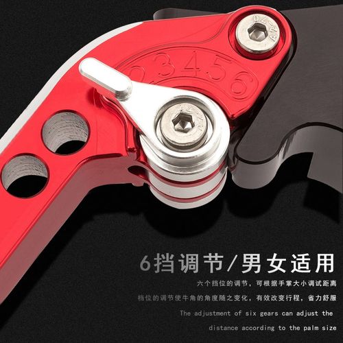 适用雅马哈MT01/03/07/09/25 YZF-R1/R3/R6S改装刹车离合牛角拉杆