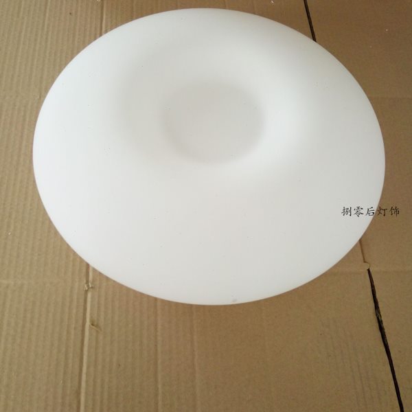 现代简约客厅灯扁形飞碟灯罩奶白磨砂扁球形直径70cm玻璃灯饰配件图片