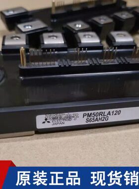 PM75RL1A120 PM50RL1A120 PM75RLA120 PM50RLA120 PM150RLA060