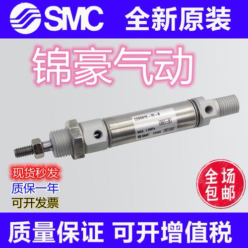 全新C85N/CD85N12/16-20/30/60/70/80/90/110/120/130/140/150/-B