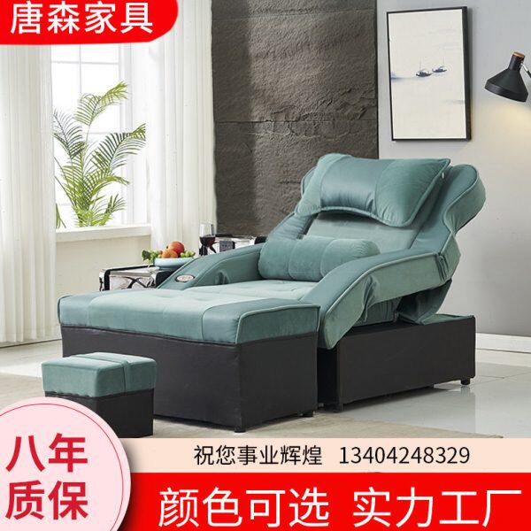 足疗足浴沙发电动躺椅按摩床桑拿沐足疗采耳按摩沙发电动足浴沙发