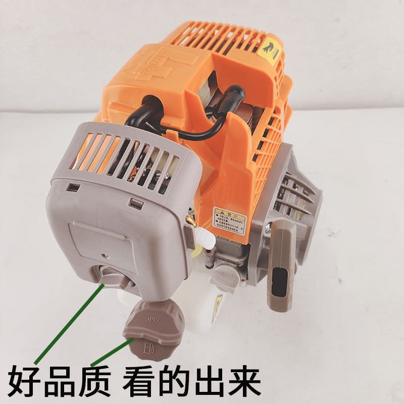 格致139F140FGX35四冲程汽油机割草机动力喷雾器发动机引擎总成