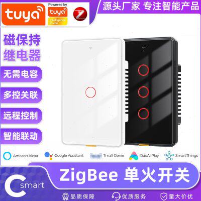 zigbee触摸开关 无需电容 涂鸦美规单火磁保持墙壁智能遥控语音
