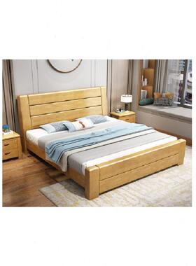 臻远~1.5实木床+10cm椰垫+床头柜 组合1500*2000*230