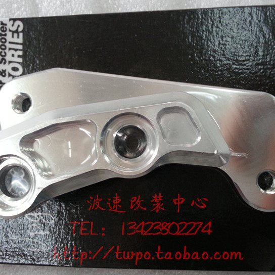 台湾TWPO-望江大公仔MSX125小猴子改装鲍鱼HF6对向四活塞卡钳转接