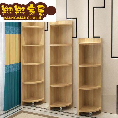 翔翔客厅角柜转角柜三角柜储物柜多功能墙角柜现代简约拐角置物架