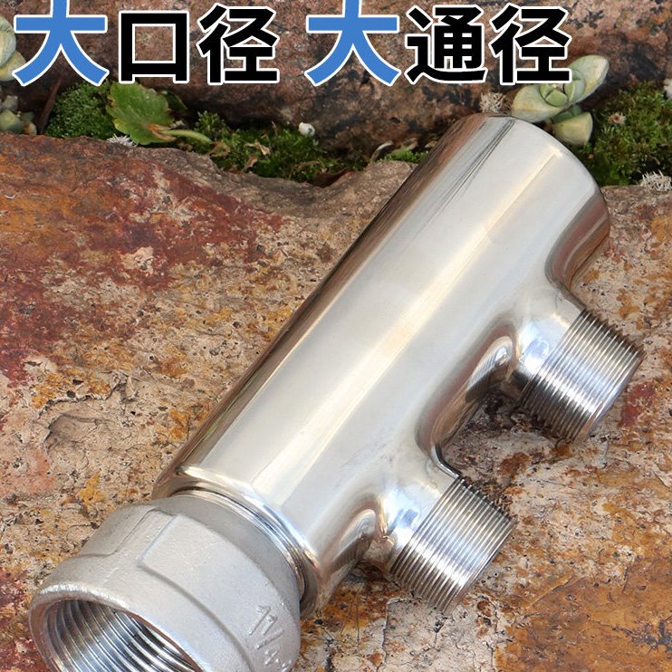 一寸二内丝转六分外丝304不锈钢集分水器三通多通自来水管道分流