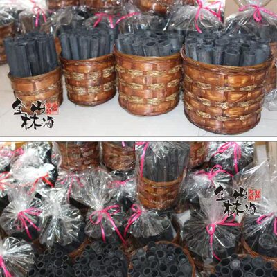 包邮遂昌竹炭活性炭竹炭桶除甲醛竹炭包除味竹碳四件套