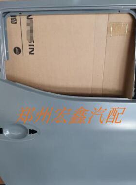 郑州产；纳瓦拉/途达汽车前后门 素材不带油漆 分前后左右 原厂
