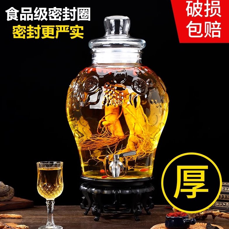 泡酒玻璃瓶带龙头密封无铅家用泡酒瓶5斤10斤泡酒坛酿泡酒罐酒壶