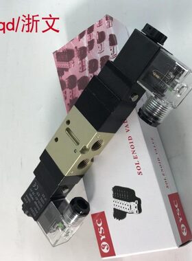 电磁阀KVF3330 KVF3530三位五通电控换向阀中封式