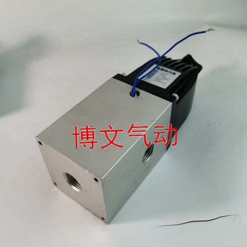 排泥阀YC24D-DN15二位四通电磁换向阀4分排泥阀DC24V