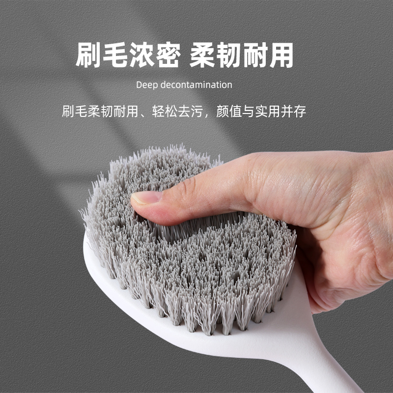多用途浴室刷卫生间墙面浴缸洗瓷砖厕所地板去污硬毛刷子清洁神器