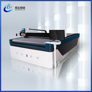 自动排版膜材切割机非金属材料裁床振动刀裁剪机数控激光切割