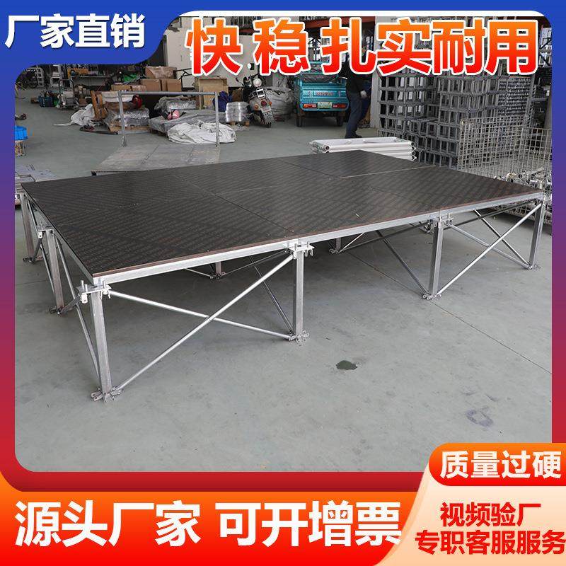 雷亚舞台架灯光架快装折叠酒店活动龙门架铝合金桁架雷亚舞台架