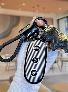 专用理想钥匙壳L9maxL8L7proL6锁匙套one高级感汽车保护扣女士