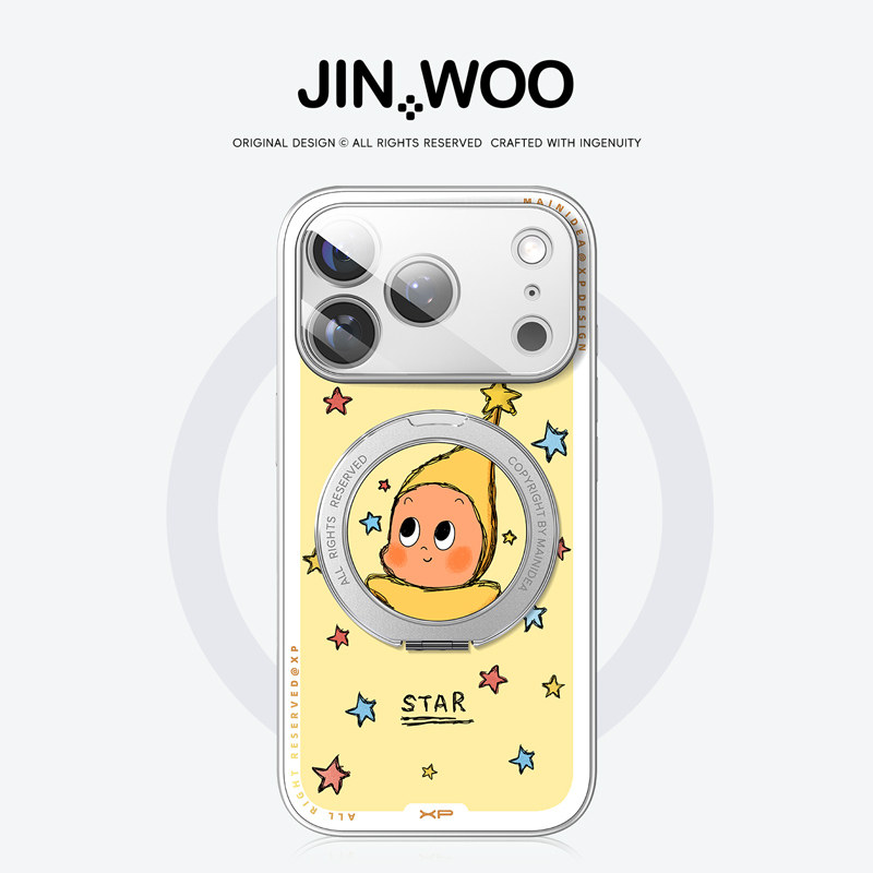 【星星人爆款】适用于苹果手机壳