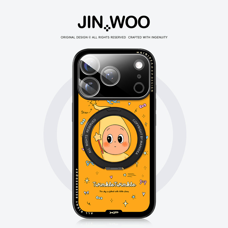 【星星人爆款】适用于苹果手机壳