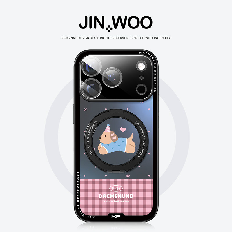 适用iphone17promax手机壳新款苹果17磁吸旋转支架16pro粉色15可爱14腊肠狗13女生12高级感11简约甜美保护套,3C数码配件,手机保护套/壳,淘宝优惠券,粉丝福利购,淘宝优惠卷