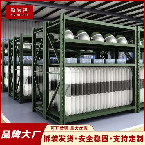 军绿色仓储货架中重型仓库储物架可移动带网铁锹架盾牌架
