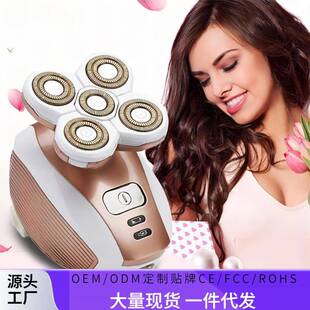 LARGNER女士剃鼻毛仪女士剃鼻毛机5头全身水洗剃鼻毛仪
