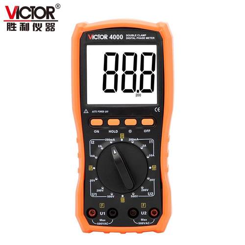 胜利VC4500相位伏安表数显智能交流电流表电压表测量三相伏安表