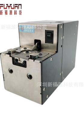 FY-M201D螺丝输送器自动螺丝机小巧型转盘自动排列机供料器机用