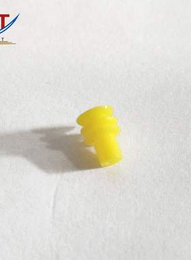 汽车护套专用长黄33541 密封堵耐老化防水塞国产型黄色密封塞空堵