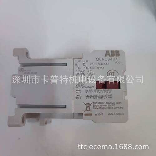 接触器MC1AB00AR1进口ABBGE牌MC1AB00ARJ体积小