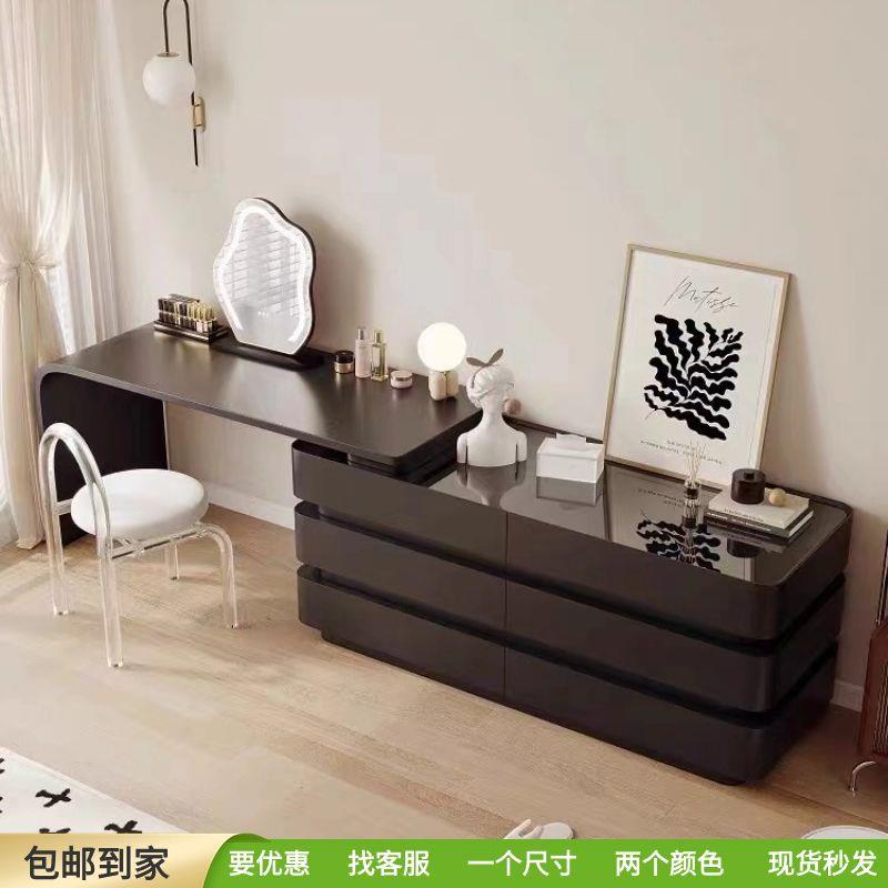 高级实木收纳柜黑色梳妆台斗柜一体简约化妆桌极简书桌卧室床尾柜
