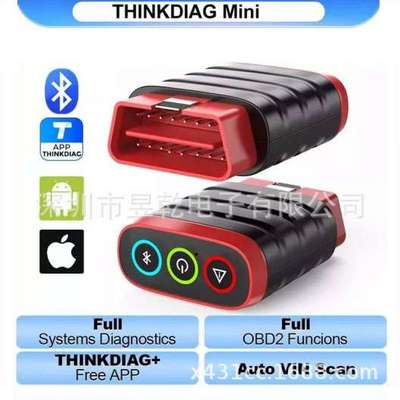 Thinkcar Thinkdiag Mini Full system Diagnosis Lifetime Free