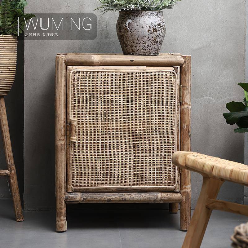 0A日式藤编窄柜家用储物收纳柜子小户型民宿风床头边柜复古迷你斗