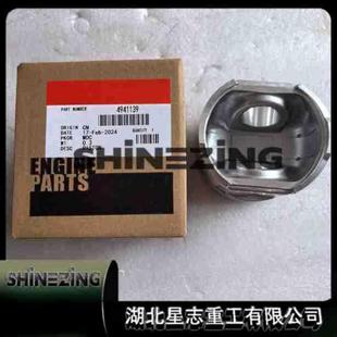 4941139 QSB3.33B3.3柴油机零件活塞494113949554164945017