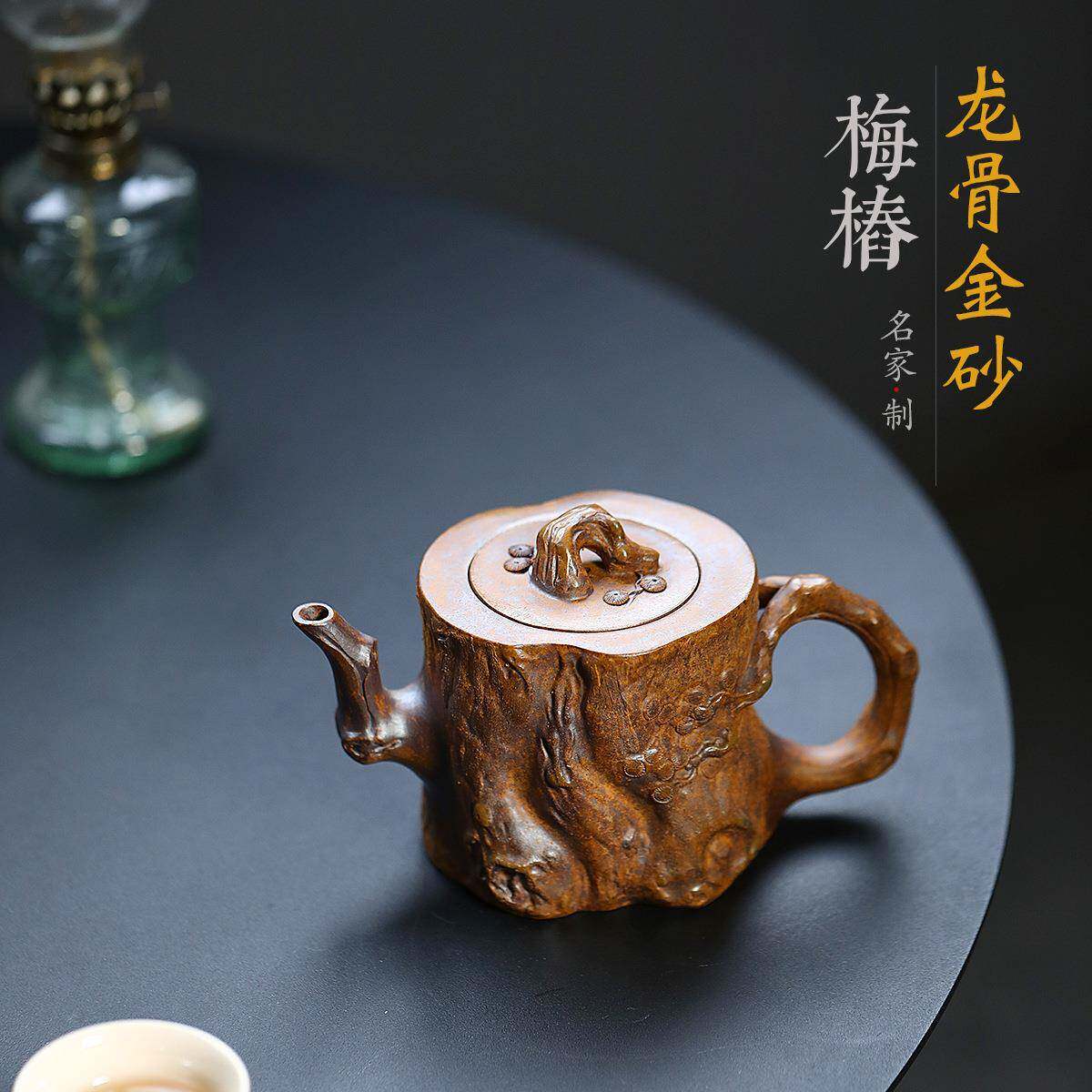 梅桩柴烧龙骨金砂仿生器茶壶宜兴紫砂壶工堂直播供头茶具