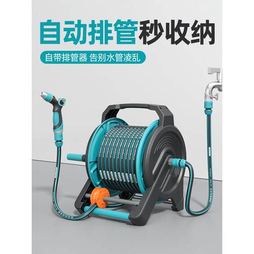 洗车水枪高压浇花软管水管家用洗地增压冲洗院子喷头
