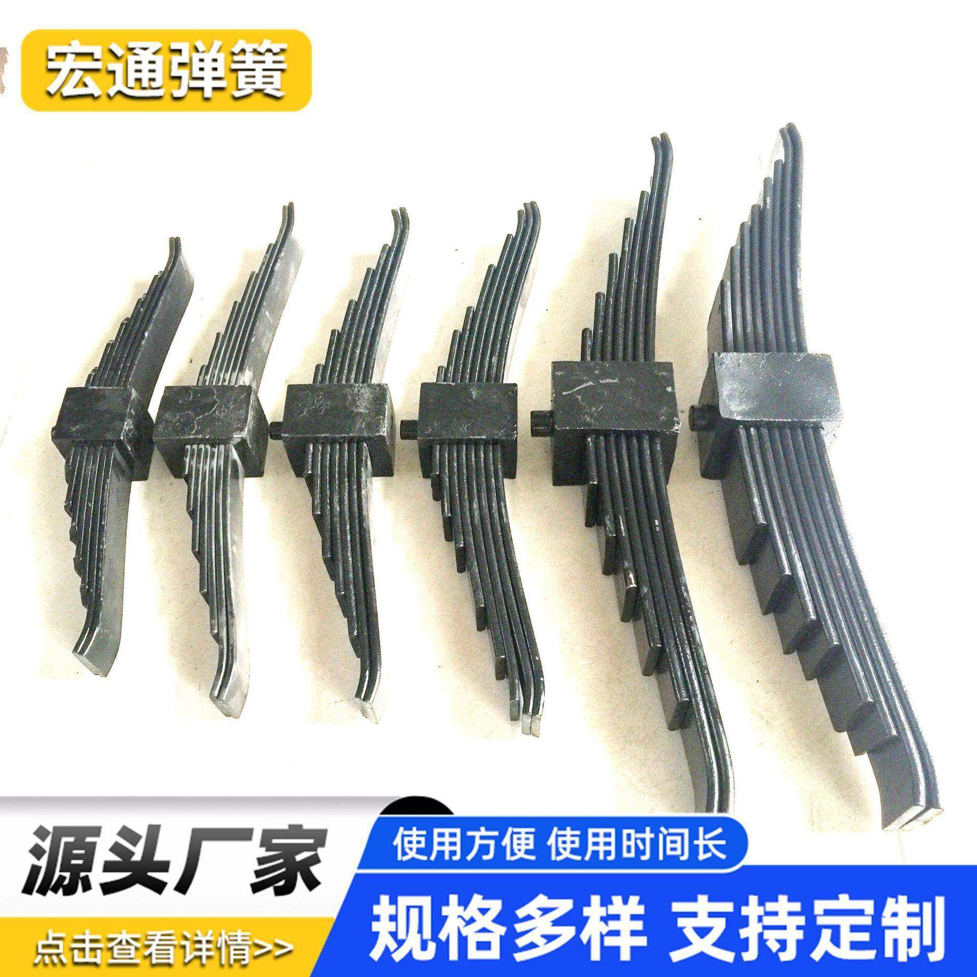 现货3吨5吨电机车板簧8片7片板弹簧矿用运输电机车配件钢板弹簧,鲜花速递/花卉仿真/绿植园艺,割草机/草坪机,淘宝优惠券,粉丝福利购,淘宝优惠卷