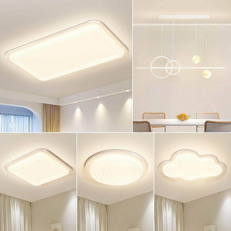 客厅灯2023新款长方形流行奶油风简约现代大气全光谱护眼大厅主灯