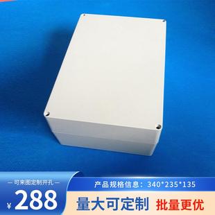 135 235 铸铝防水盒室外密封工业电缆户外防爆接线盒FA72 1：340