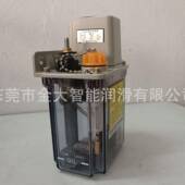 MLZ 30分钟220V1L自动间歇式 活塞润滑泵t浙江流遍永嘉稀油泵