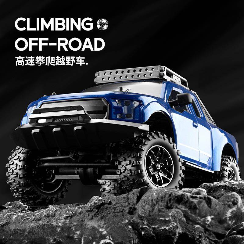 全比例RC1：16越野高速漂移遥控车2.4G四驱攀爬玩具模型车