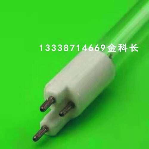 R-CAN S950RL-HO