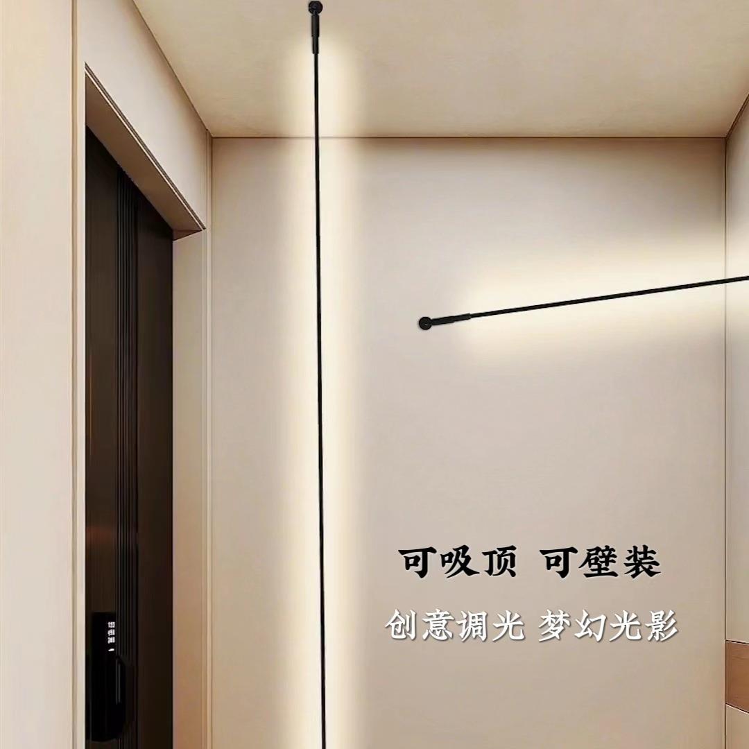 网红天际线灯led钢带高压直接线条灯客厅洗墙低压无极调光线性灯