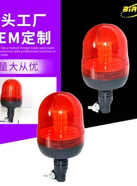 工程校车警示灯LED红色爆闪车顶灯东风工程车警示灯LED叉车灯24V