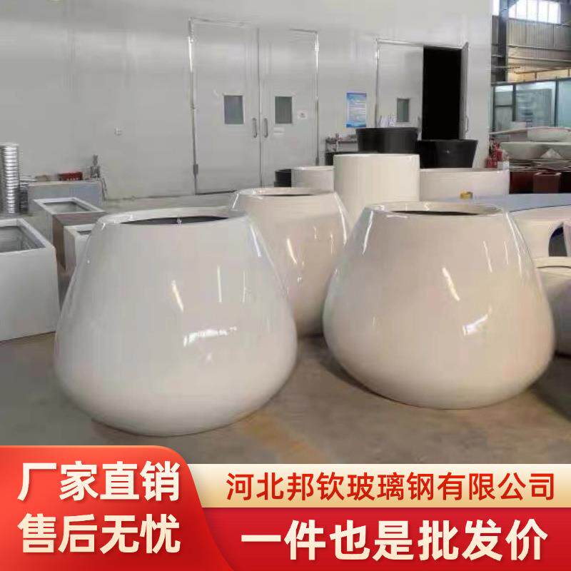玻璃钢圆形花盆户外景观创意异形种植池FRP手糊花盆生产
