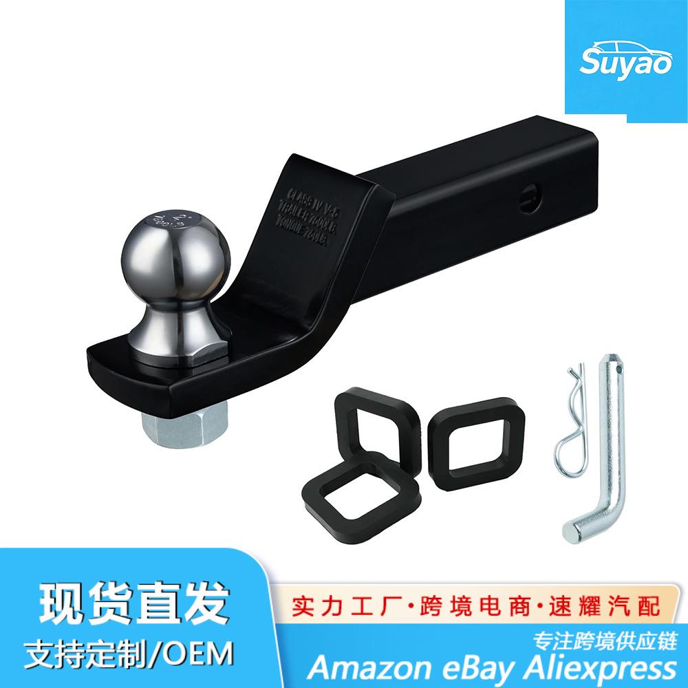 汽车改装拖车钩拖车臂锁游艇房车牵引钩方口后杠拖车配件连接器勾