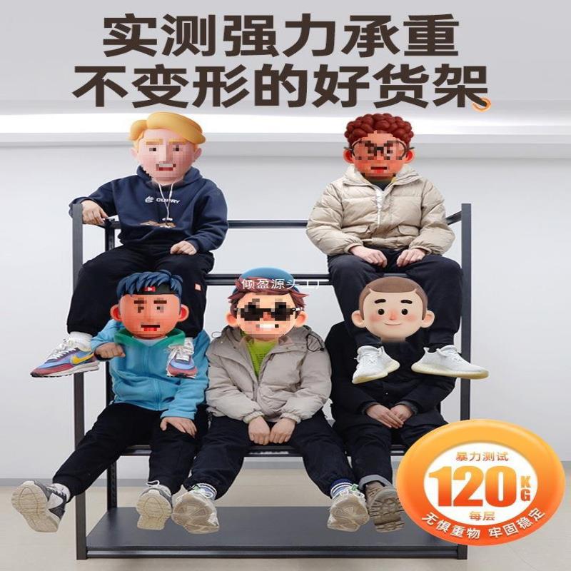 Z家用置物架货架多层落地洗衣机上方收纳架阳台下空式行李箱储物L